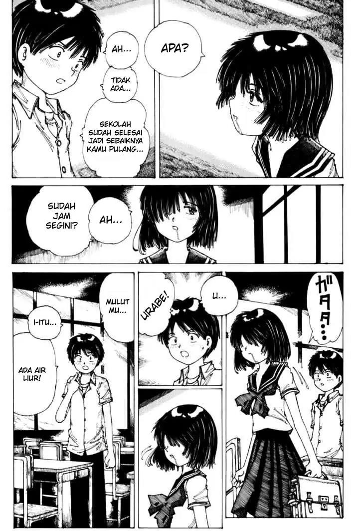 nazo-no-kanojo-x - Chapter: 00