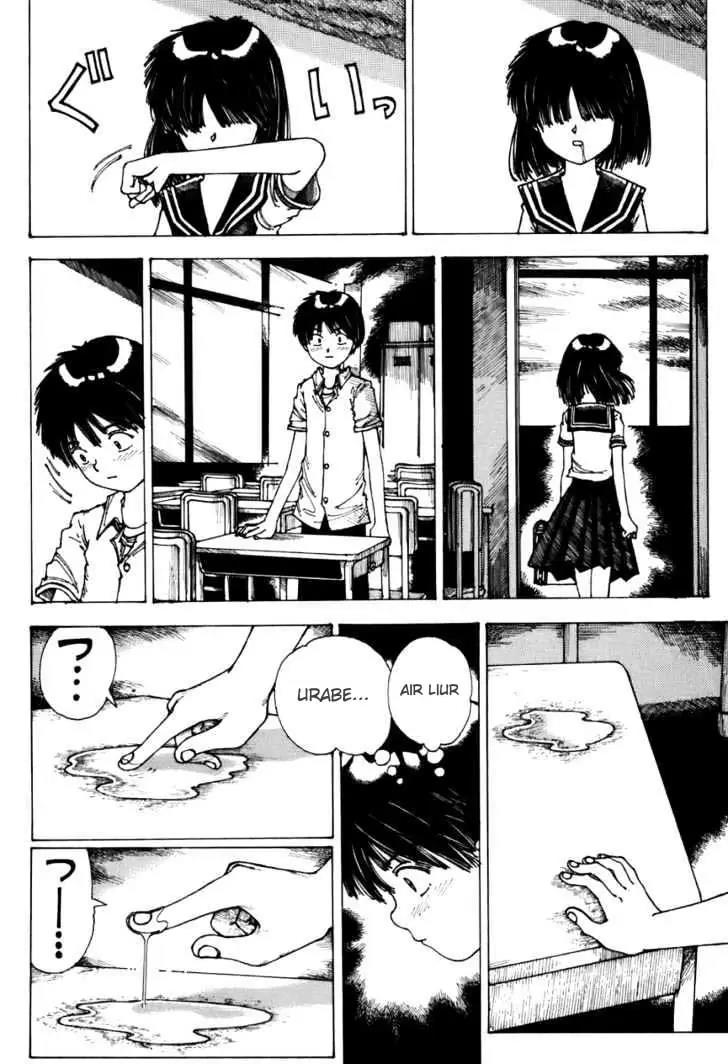 nazo-no-kanojo-x - Chapter: 00