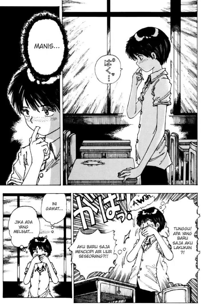 nazo-no-kanojo-x - Chapter: 00