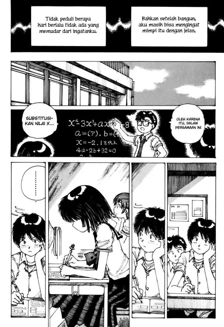 nazo-no-kanojo-x - Chapter: 00