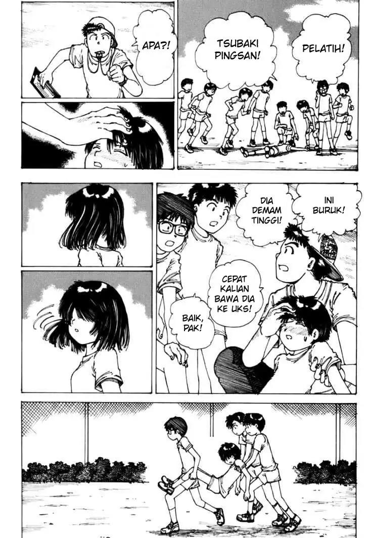 nazo-no-kanojo-x - Chapter: 00