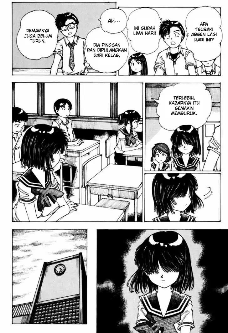 nazo-no-kanojo-x - Chapter: 00