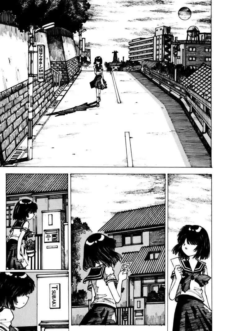 nazo-no-kanojo-x - Chapter: 00