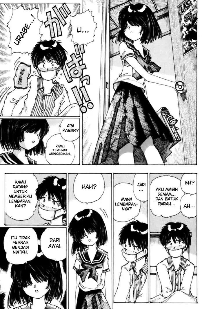 nazo-no-kanojo-x - Chapter: 00