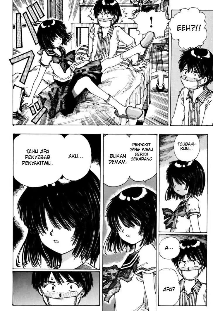 nazo-no-kanojo-x - Chapter: 00