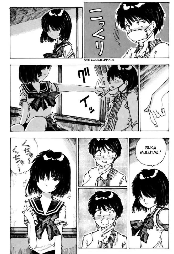 nazo-no-kanojo-x - Chapter: 00