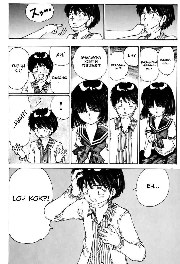 nazo-no-kanojo-x - Chapter: 00