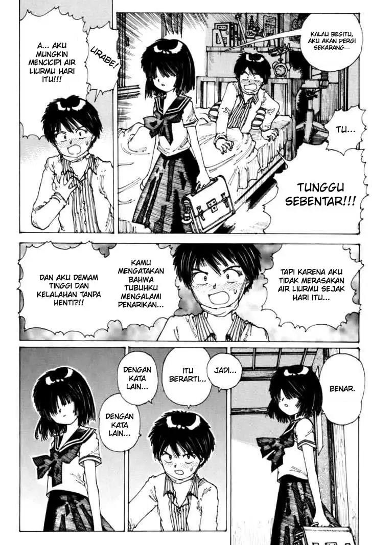 nazo-no-kanojo-x - Chapter: 00