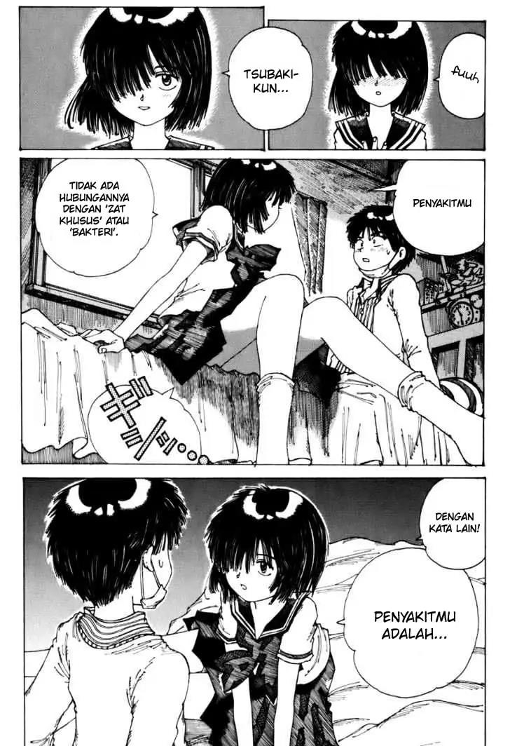 nazo-no-kanojo-x - Chapter: 00