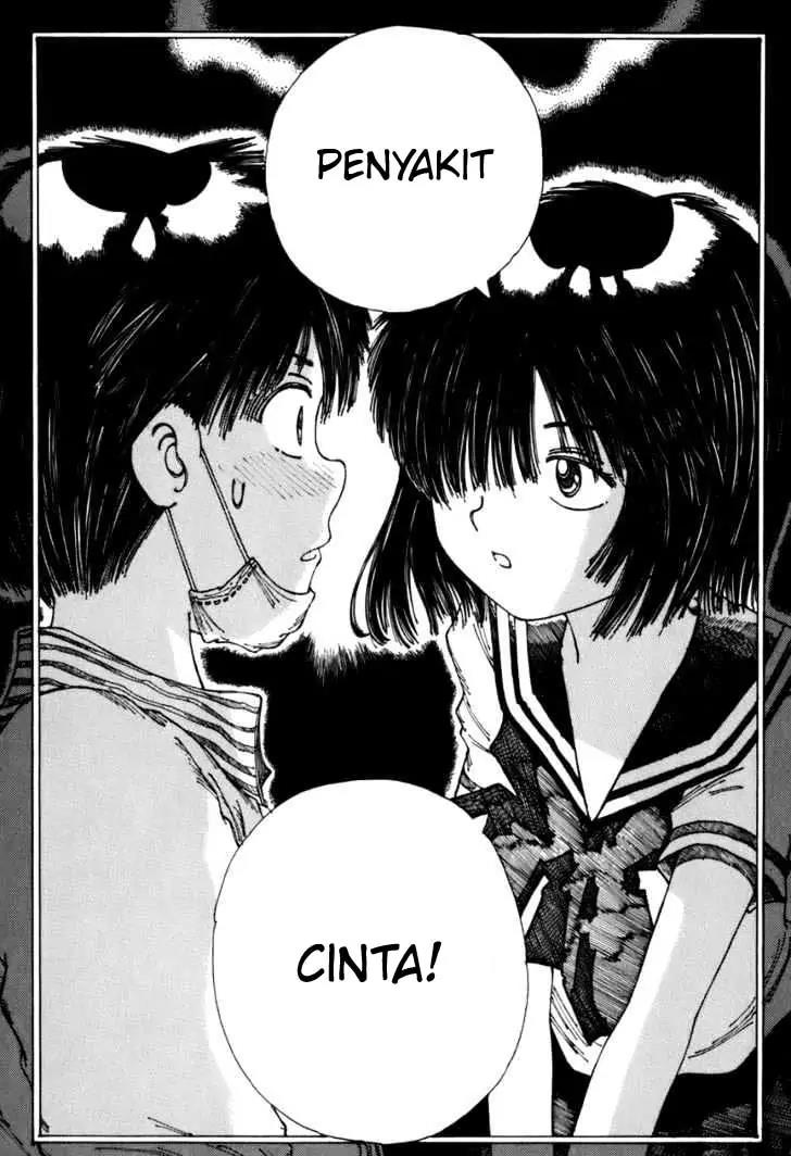 nazo-no-kanojo-x - Chapter: 00