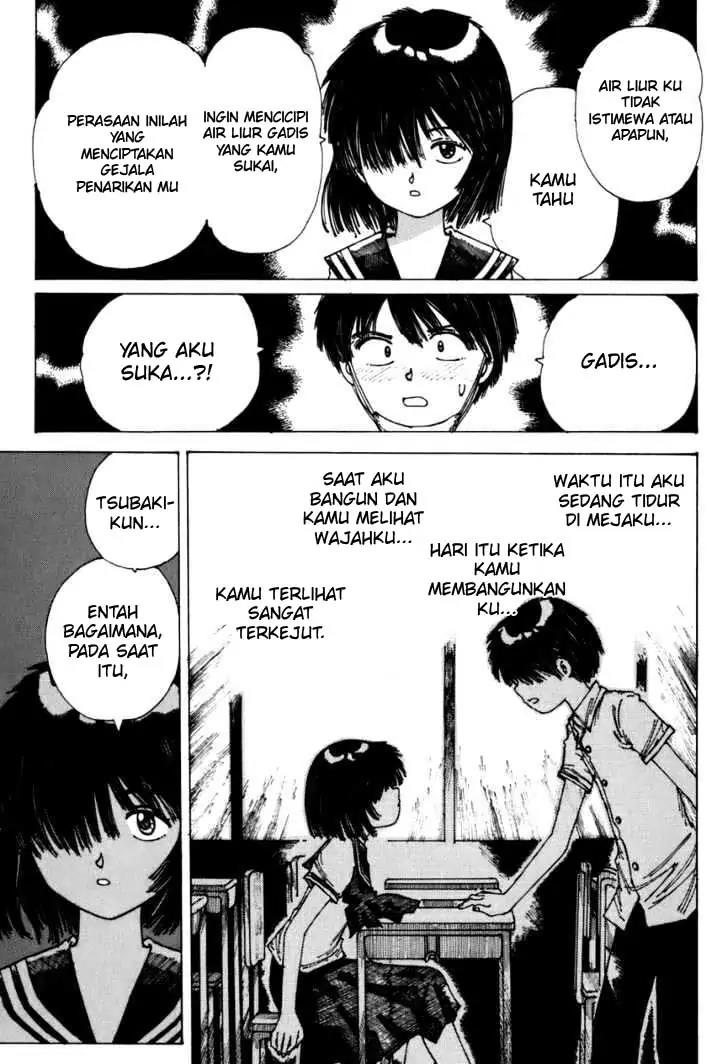 nazo-no-kanojo-x - Chapter: 00
