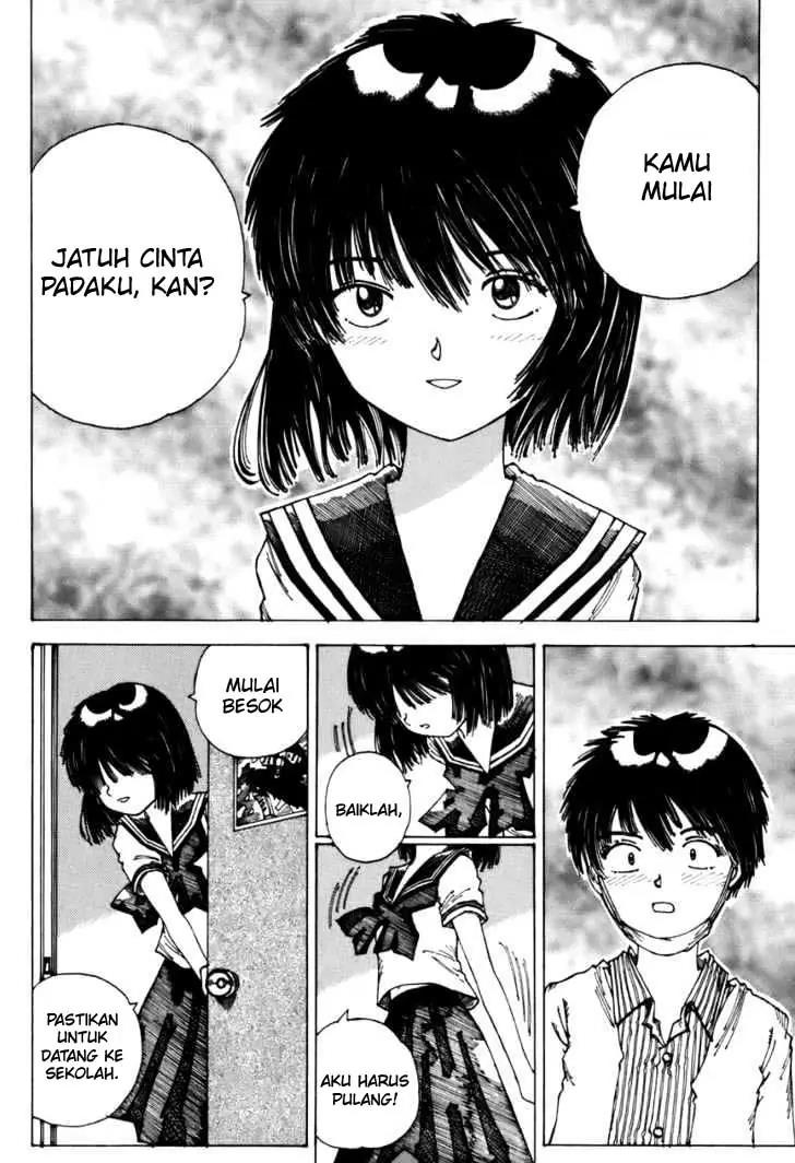 nazo-no-kanojo-x - Chapter: 00