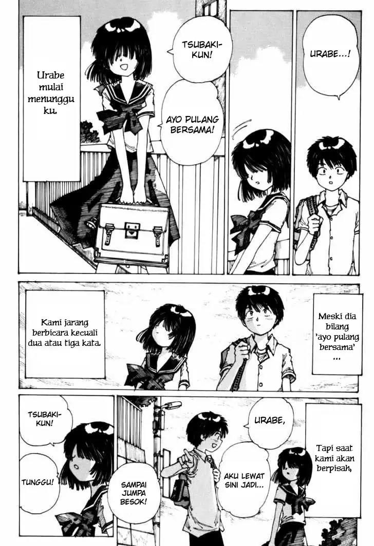 nazo-no-kanojo-x - Chapter: 00