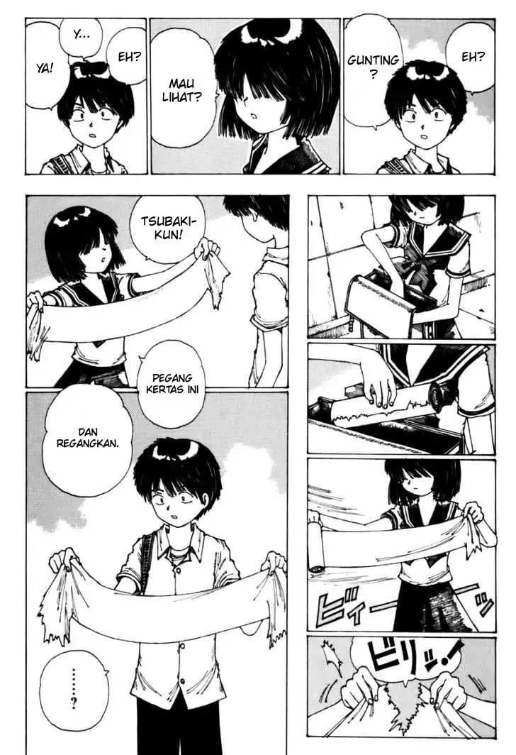 nazo-no-kanojo-x - Chapter: 00