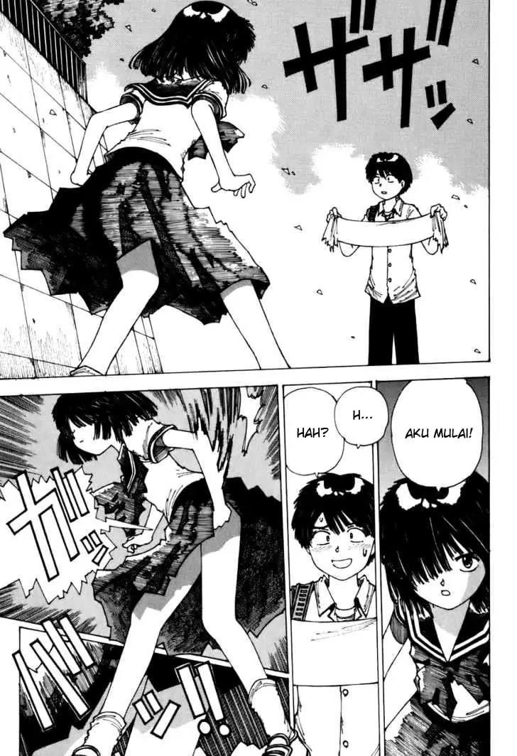 nazo-no-kanojo-x - Chapter: 00