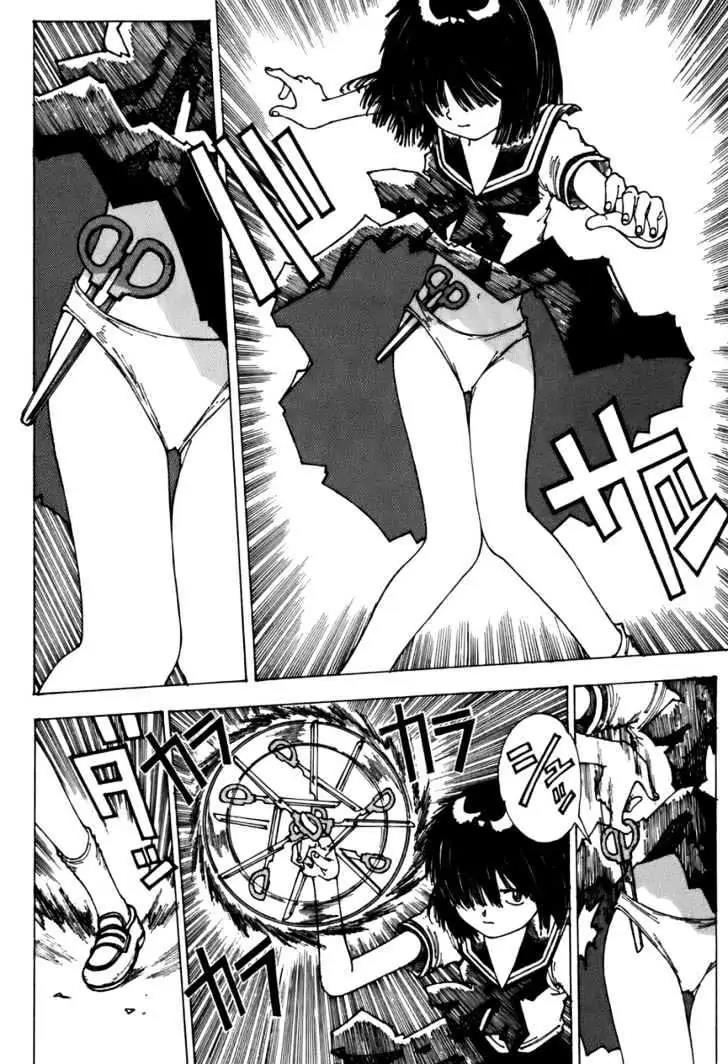 nazo-no-kanojo-x - Chapter: 00