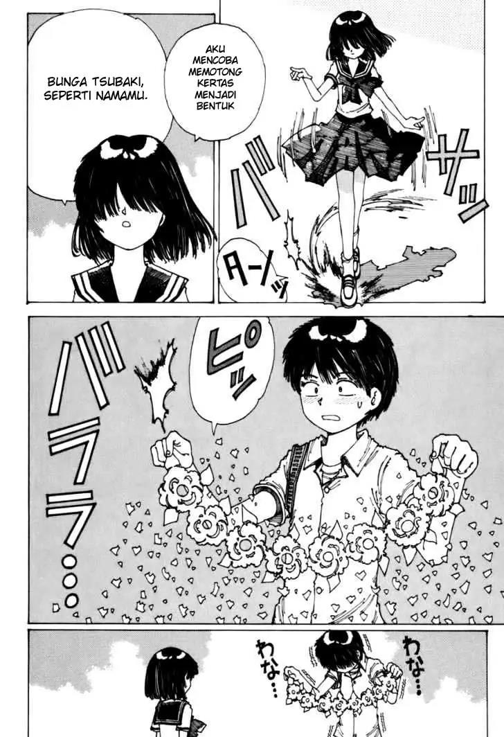 nazo-no-kanojo-x - Chapter: 00