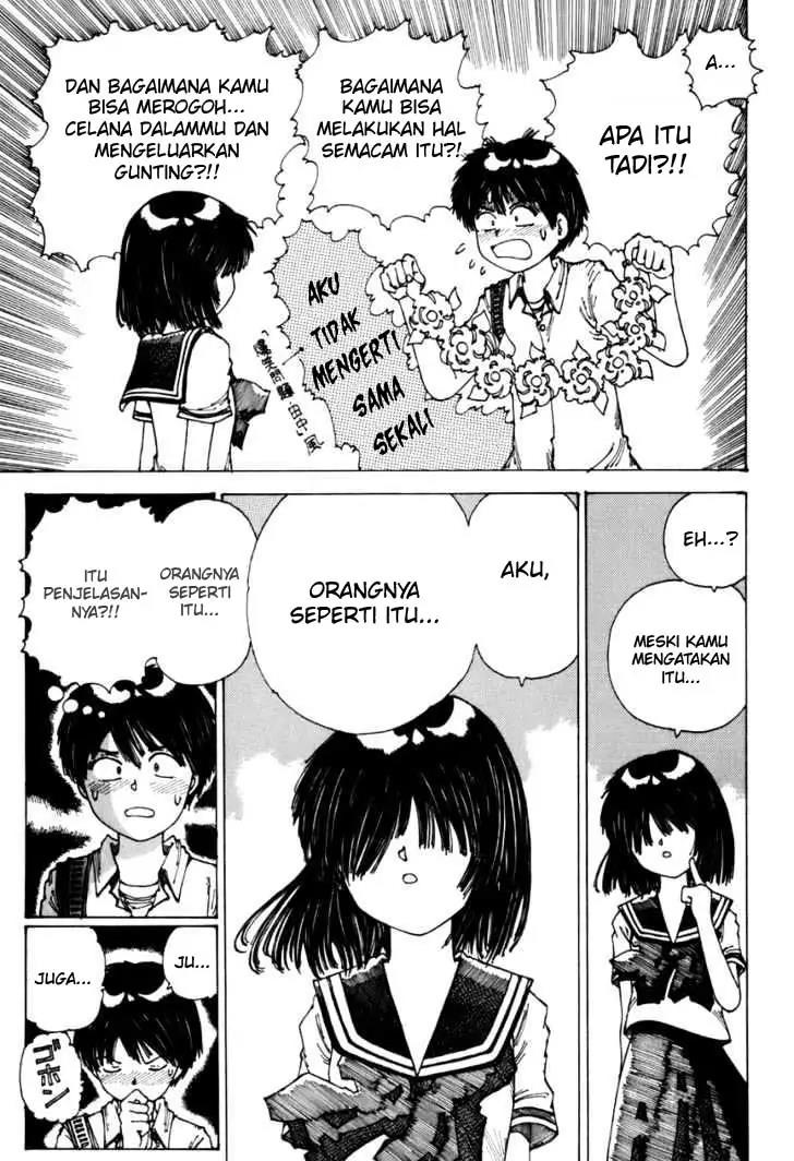 nazo-no-kanojo-x - Chapter: 00
