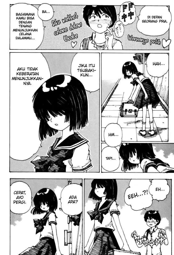 nazo-no-kanojo-x - Chapter: 00