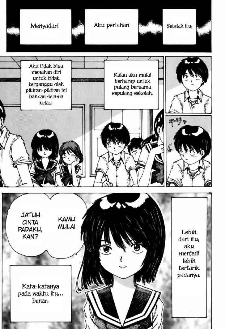 nazo-no-kanojo-x - Chapter: 00