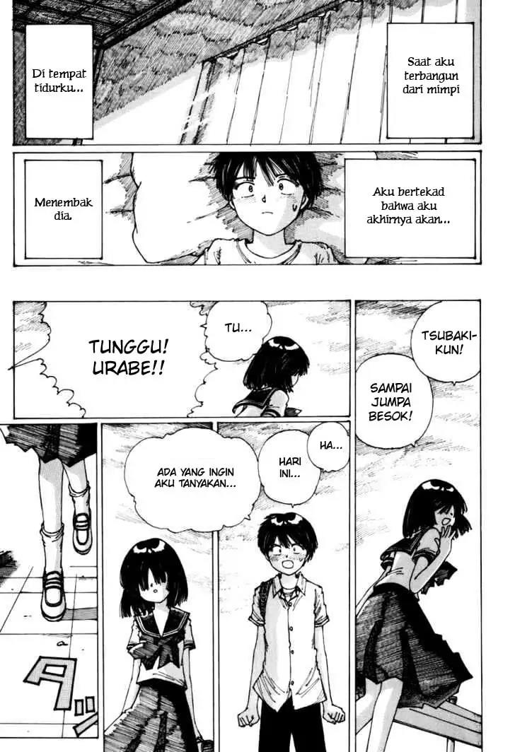 nazo-no-kanojo-x - Chapter: 00