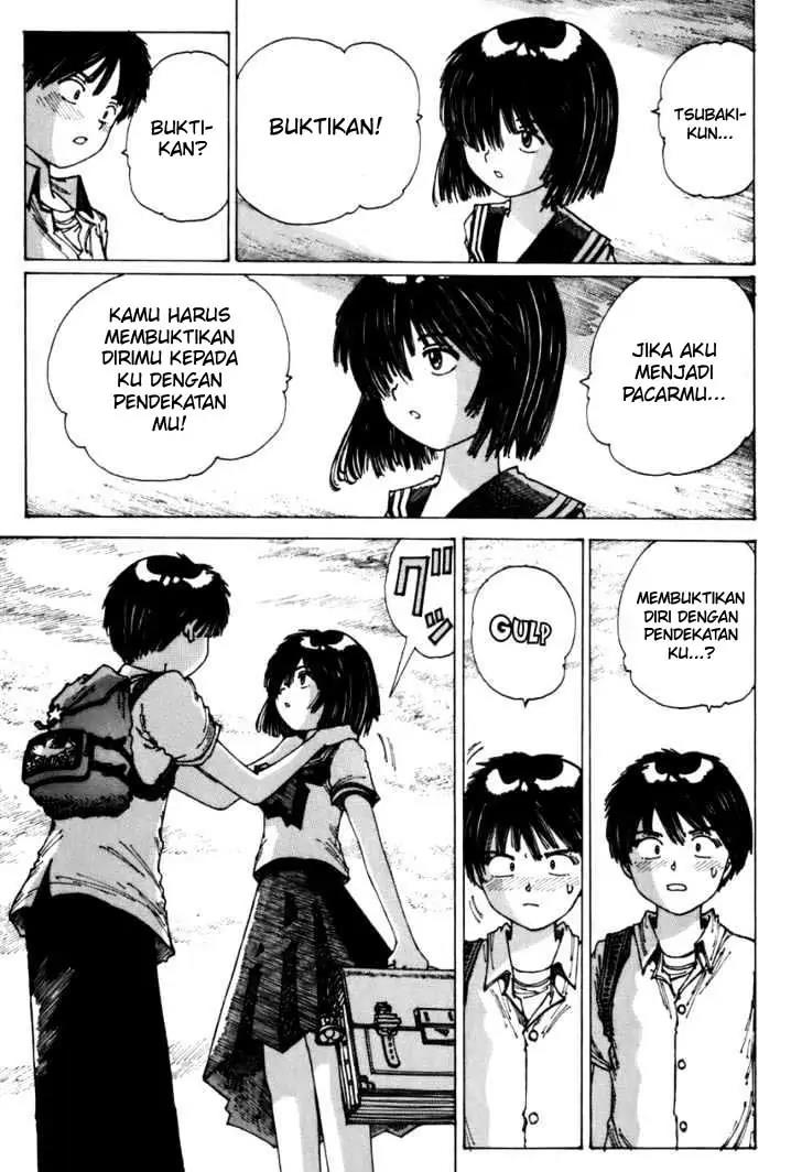 nazo-no-kanojo-x - Chapter: 00