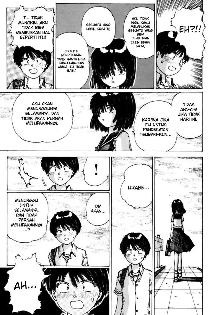 nazo-no-kanojo-x - Chapter: 00