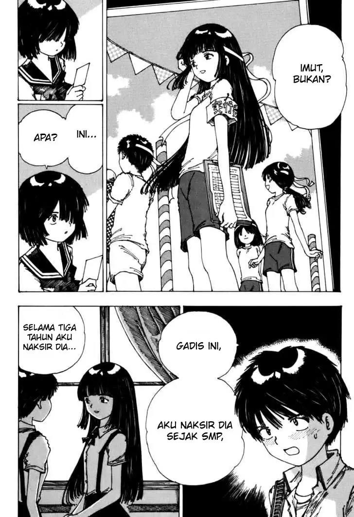 nazo-no-kanojo-x - Chapter: 00