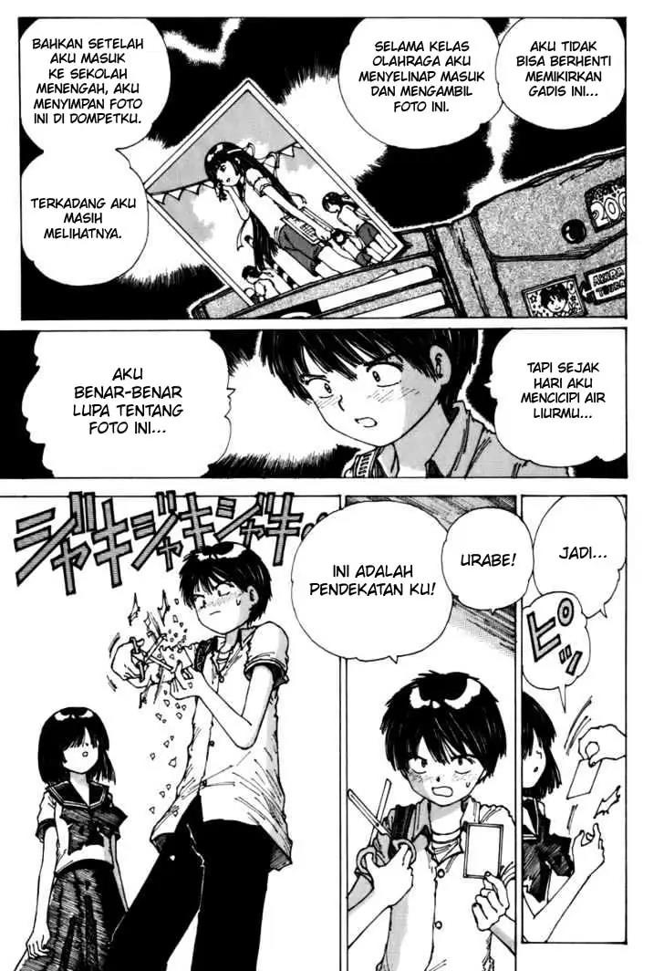 nazo-no-kanojo-x - Chapter: 00