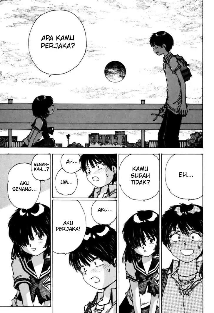 nazo-no-kanojo-x - Chapter: 00