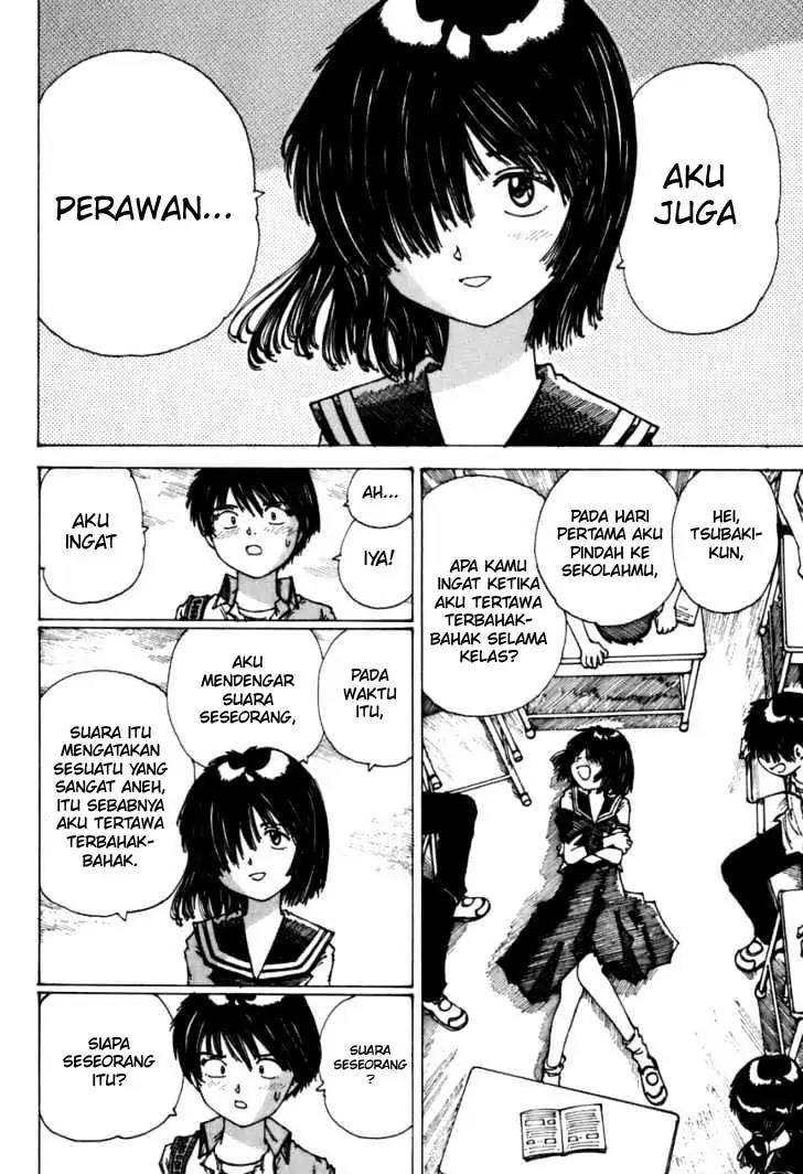 nazo-no-kanojo-x - Chapter: 00