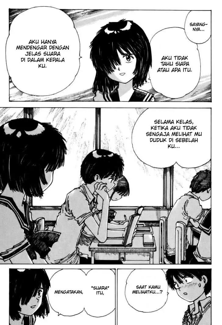nazo-no-kanojo-x - Chapter: 00