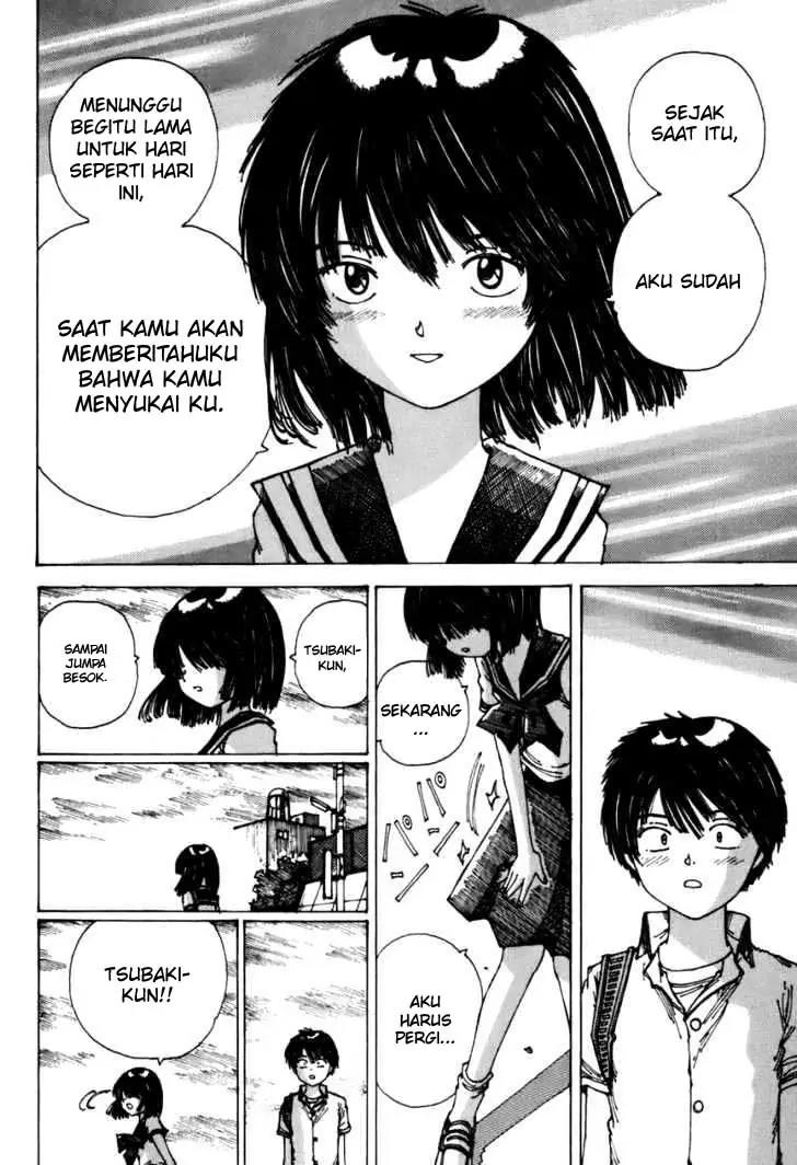 nazo-no-kanojo-x - Chapter: 00