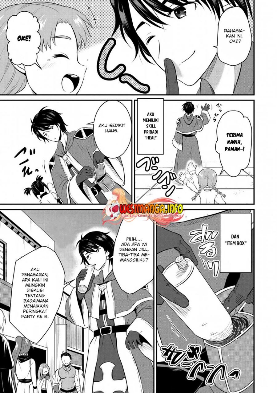 ossan-teihen-chiyushi-to-mana-musume-no-henkyou-raifu - Chapter: 1