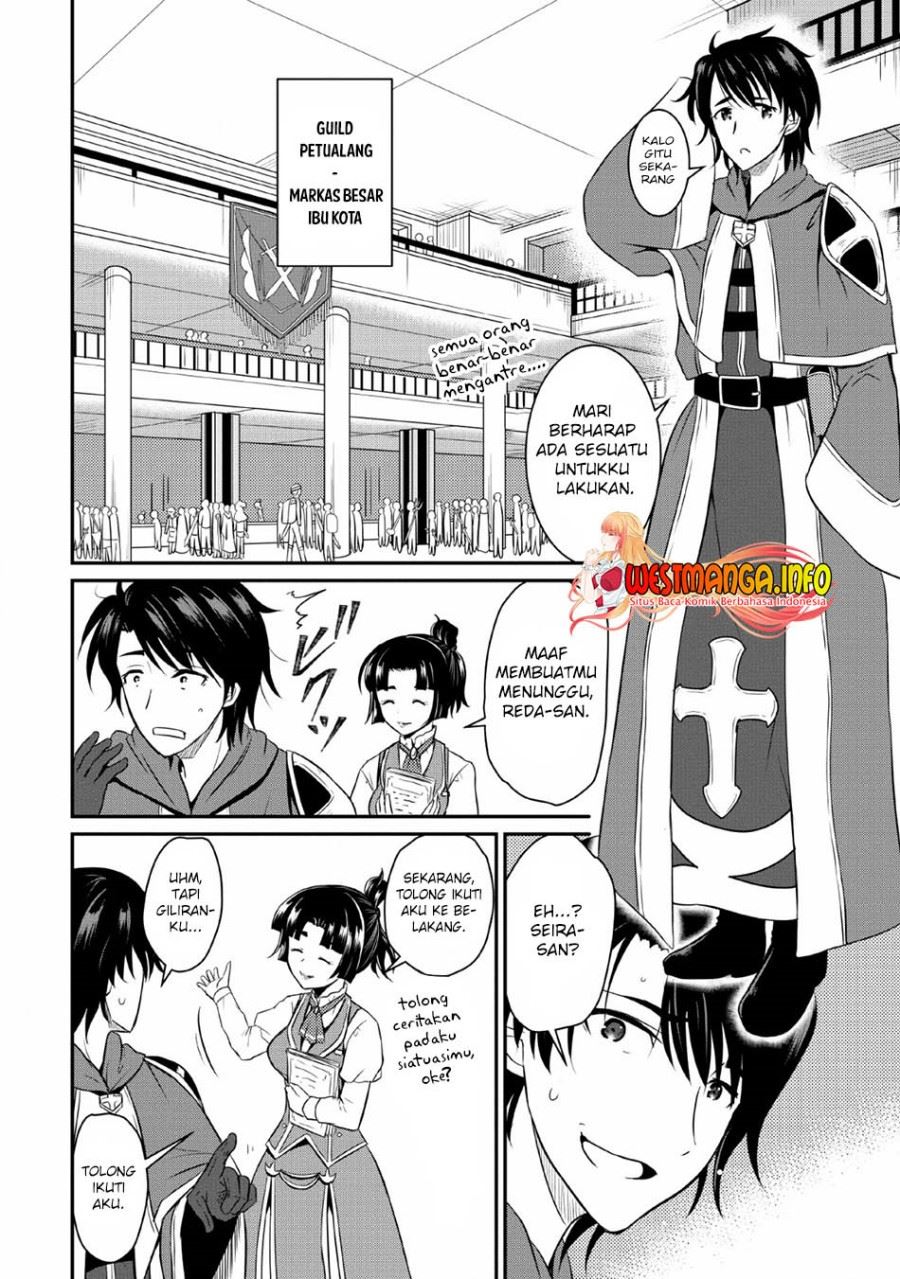 ossan-teihen-chiyushi-to-mana-musume-no-henkyou-raifu - Chapter: 1