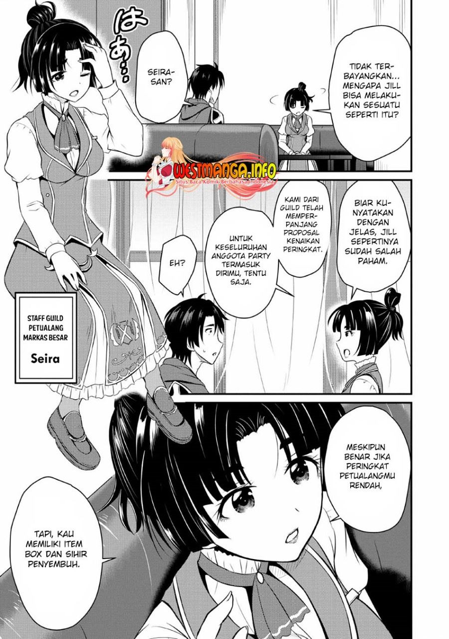 ossan-teihen-chiyushi-to-mana-musume-no-henkyou-raifu - Chapter: 1