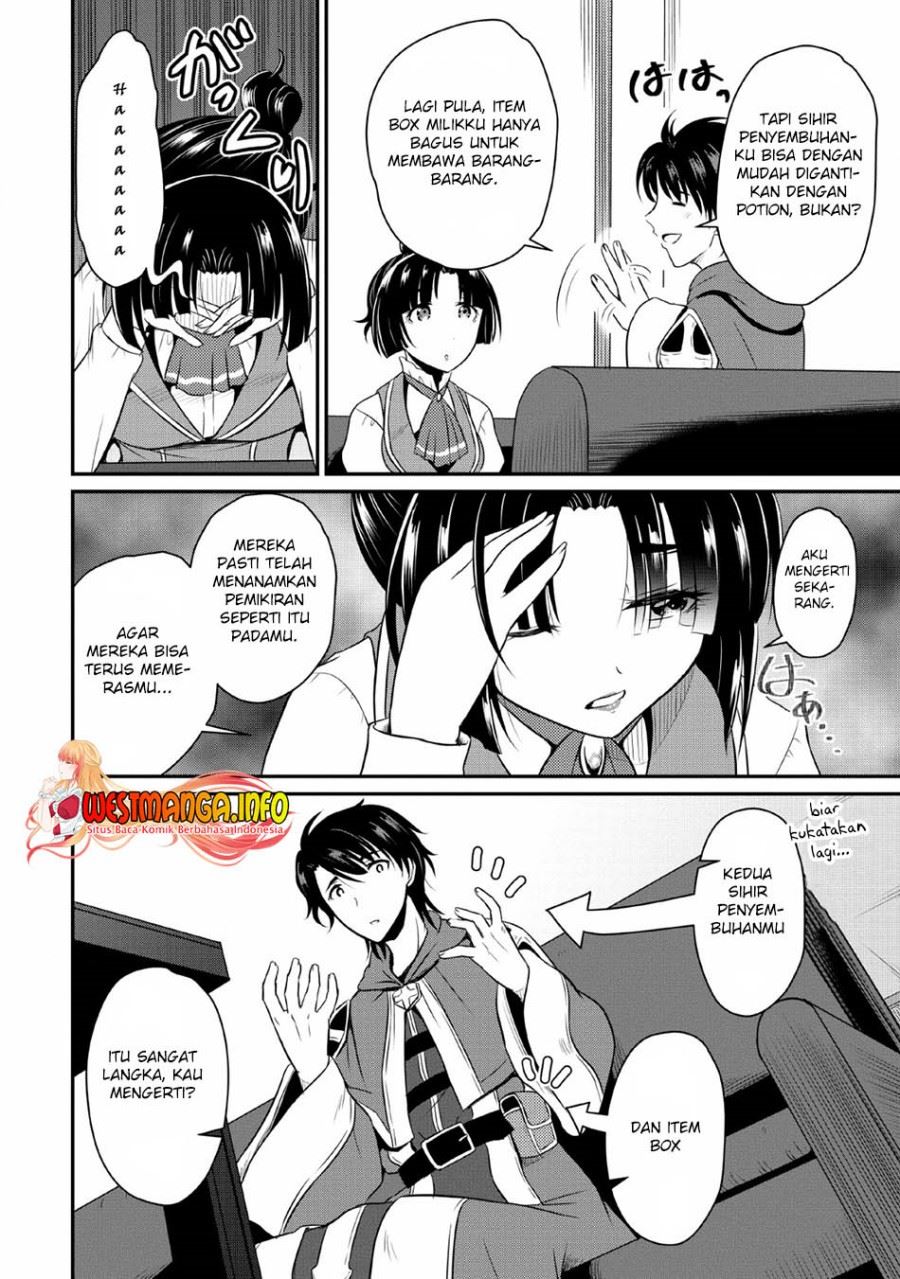 ossan-teihen-chiyushi-to-mana-musume-no-henkyou-raifu - Chapter: 1