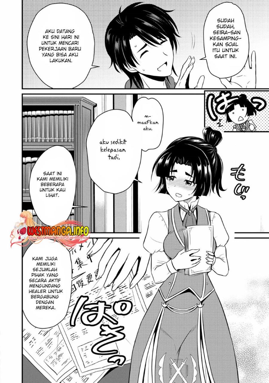 ossan-teihen-chiyushi-to-mana-musume-no-henkyou-raifu - Chapter: 1