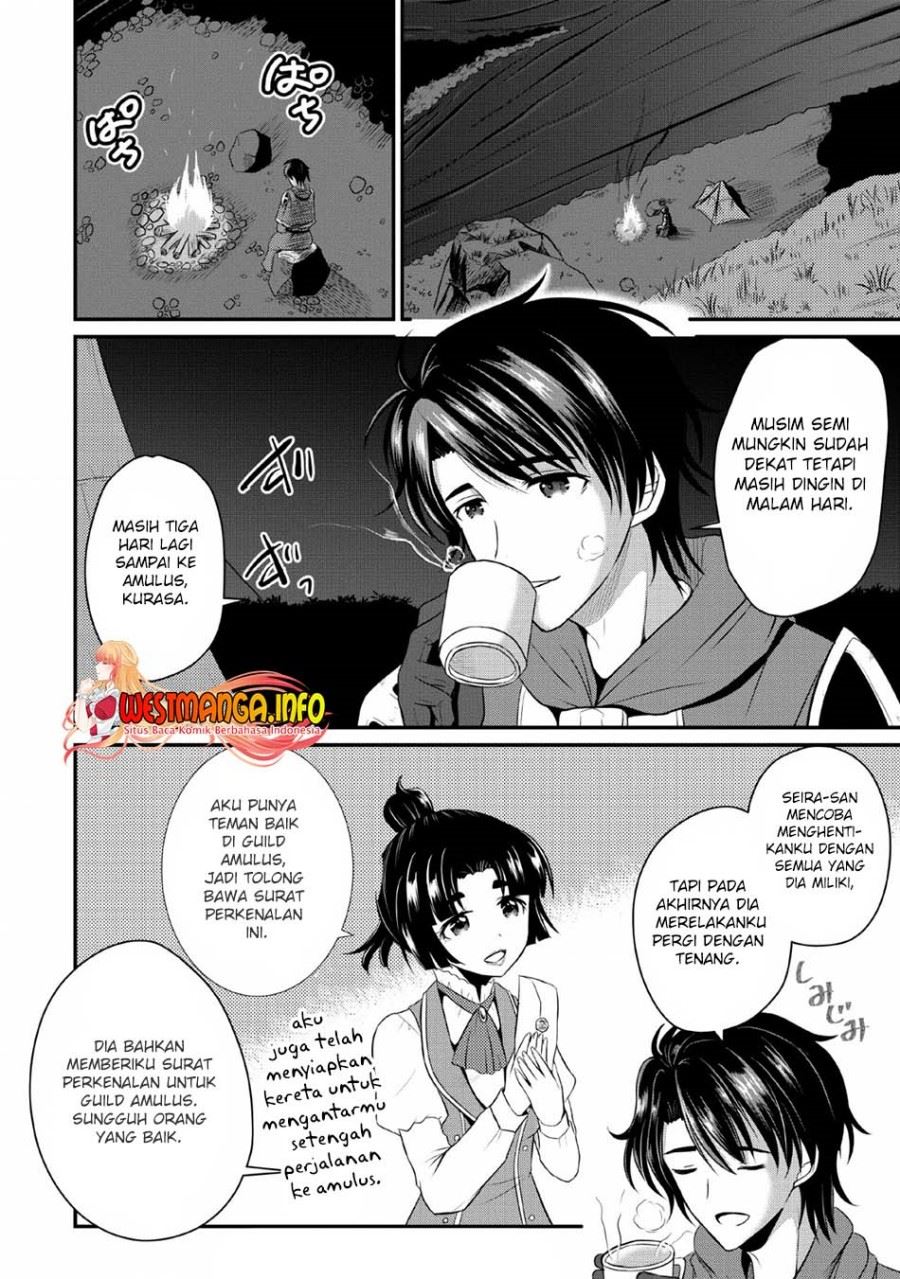 ossan-teihen-chiyushi-to-mana-musume-no-henkyou-raifu - Chapter: 1