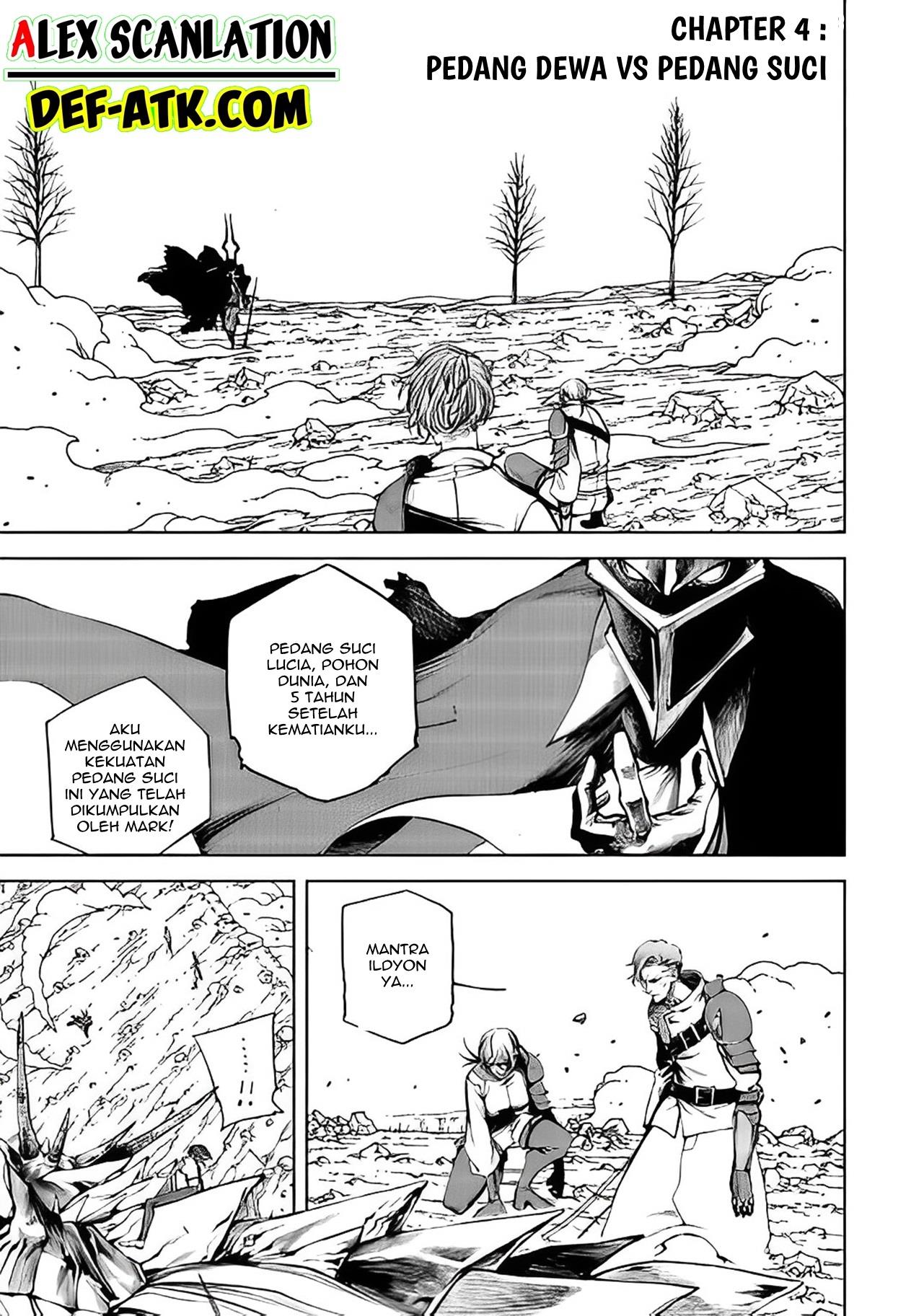 kokuma-musou - Chapter: 4