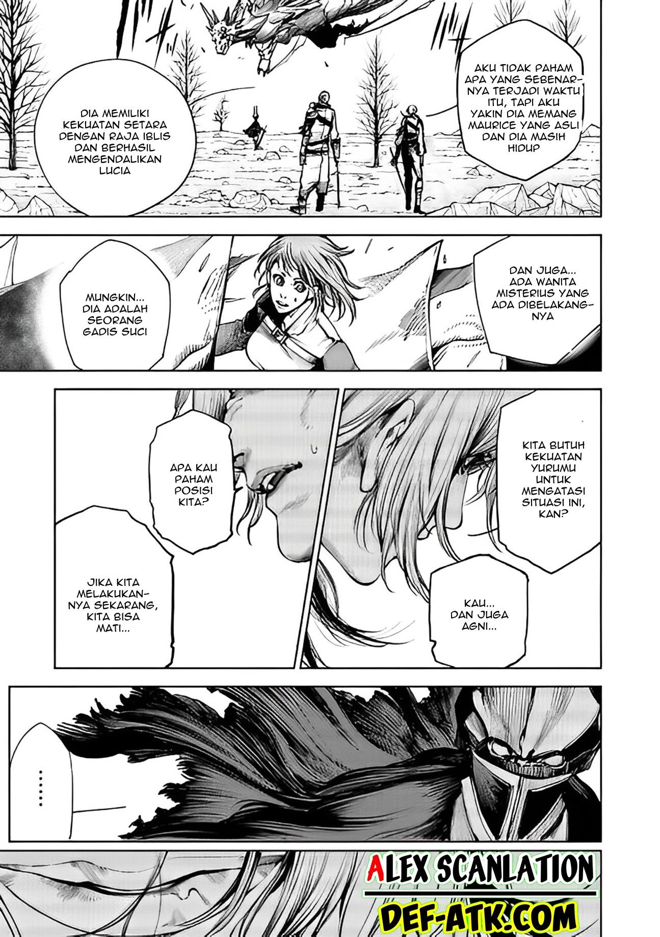 kokuma-musou - Chapter: 4