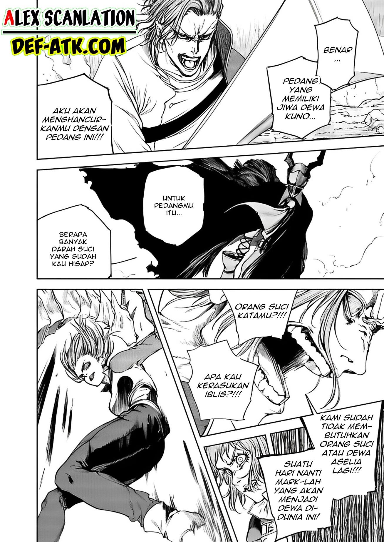 kokuma-musou - Chapter: 4