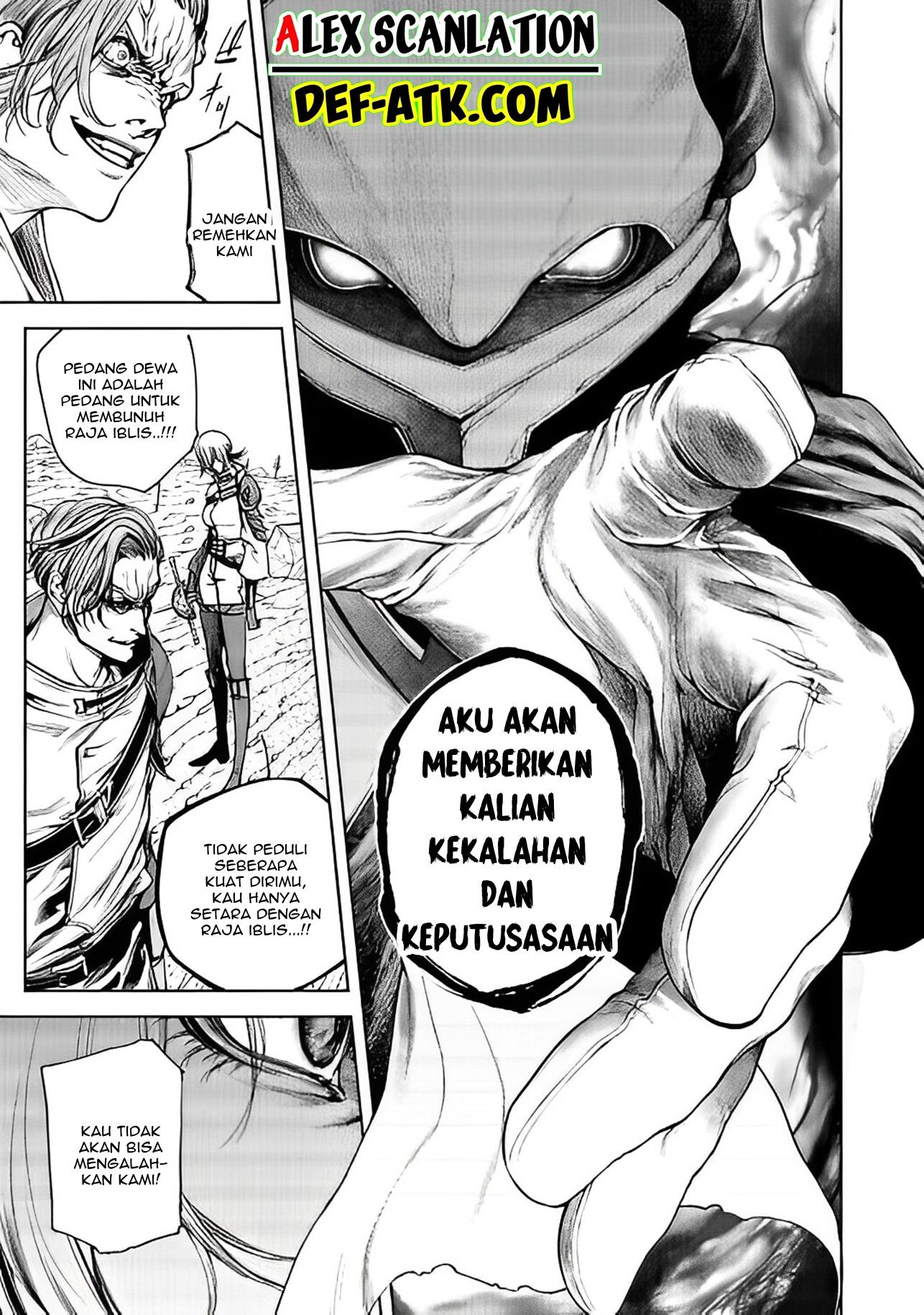 kokuma-musou - Chapter: 4