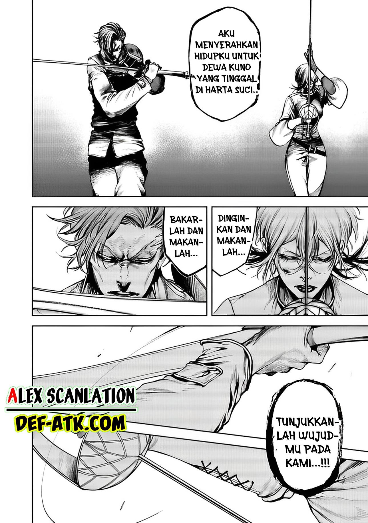 kokuma-musou - Chapter: 4