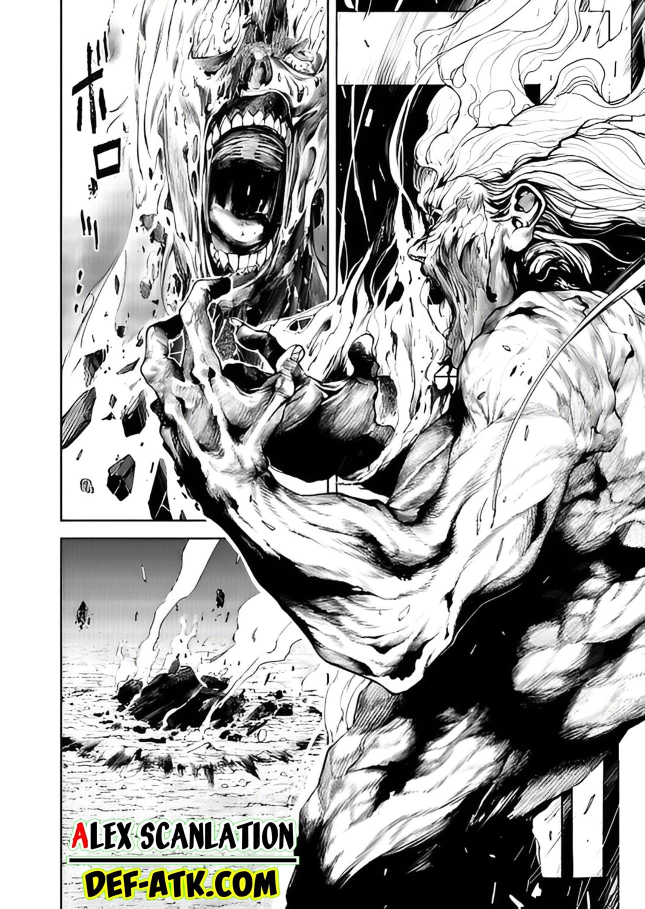 kokuma-musou - Chapter: 4