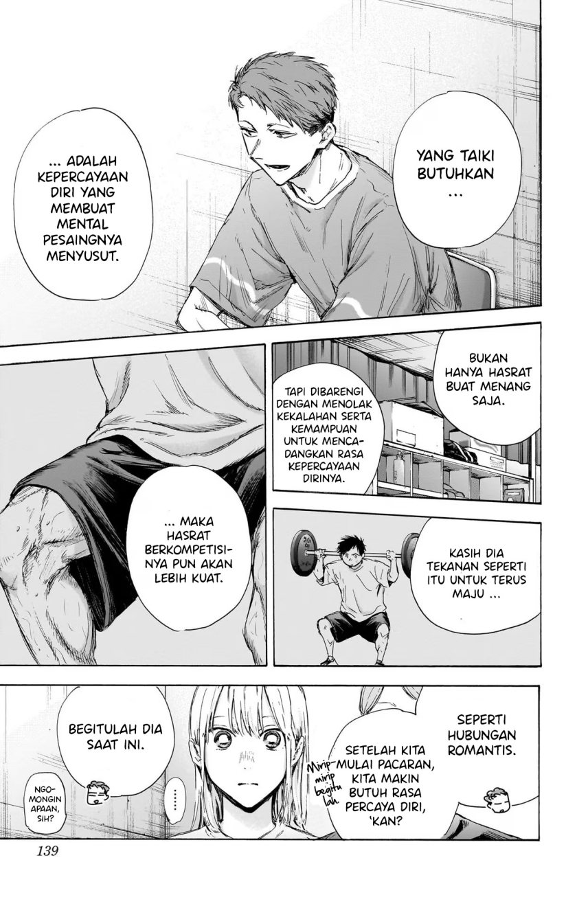 ao-no-hako - Chapter: 115