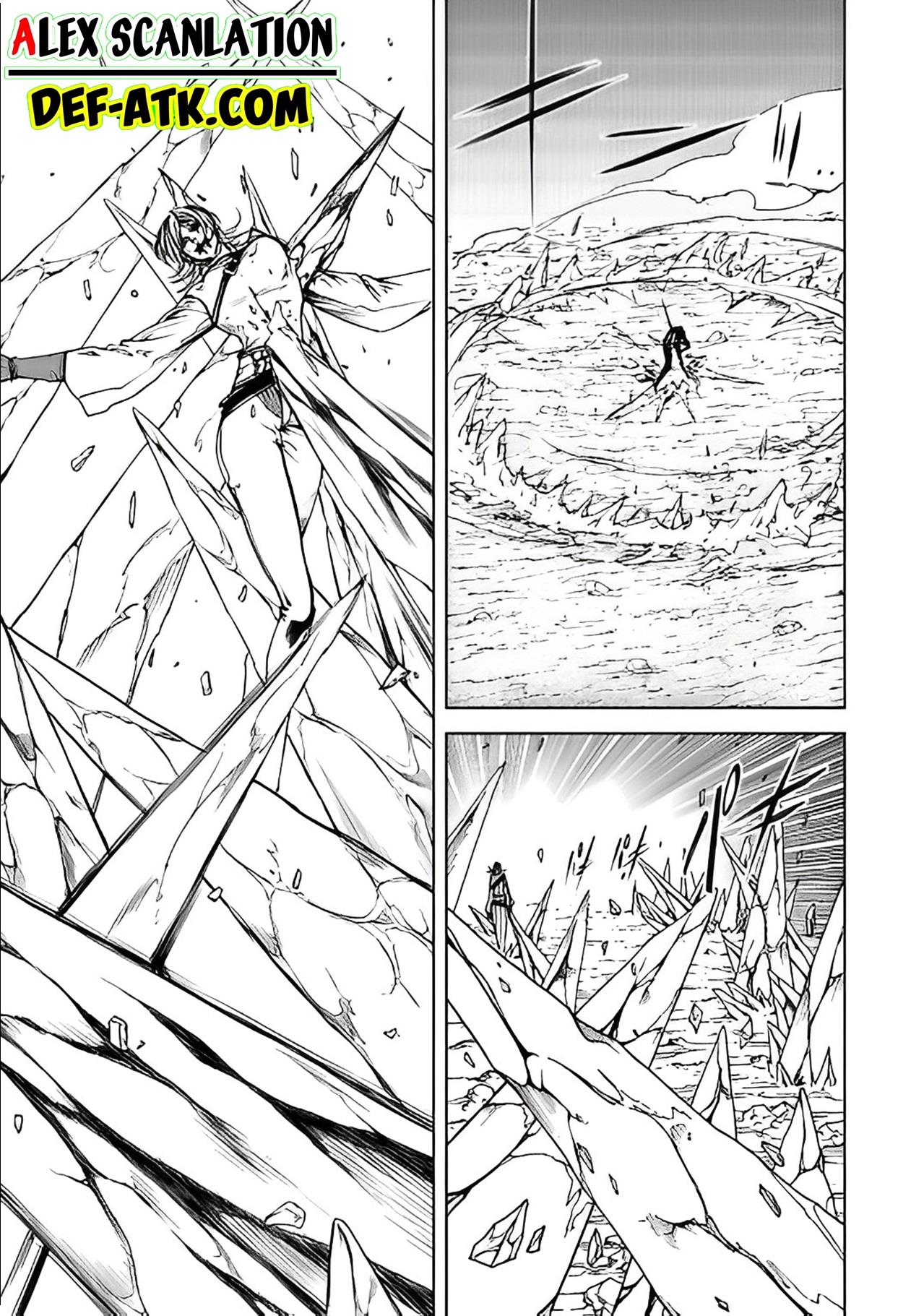 kokuma-musou - Chapter: 4