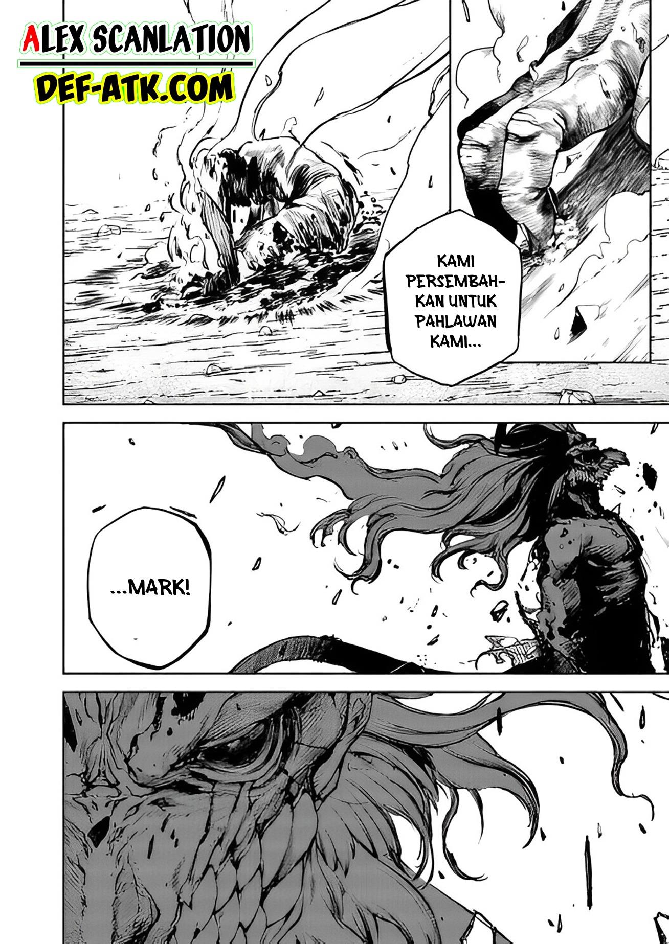 kokuma-musou - Chapter: 4