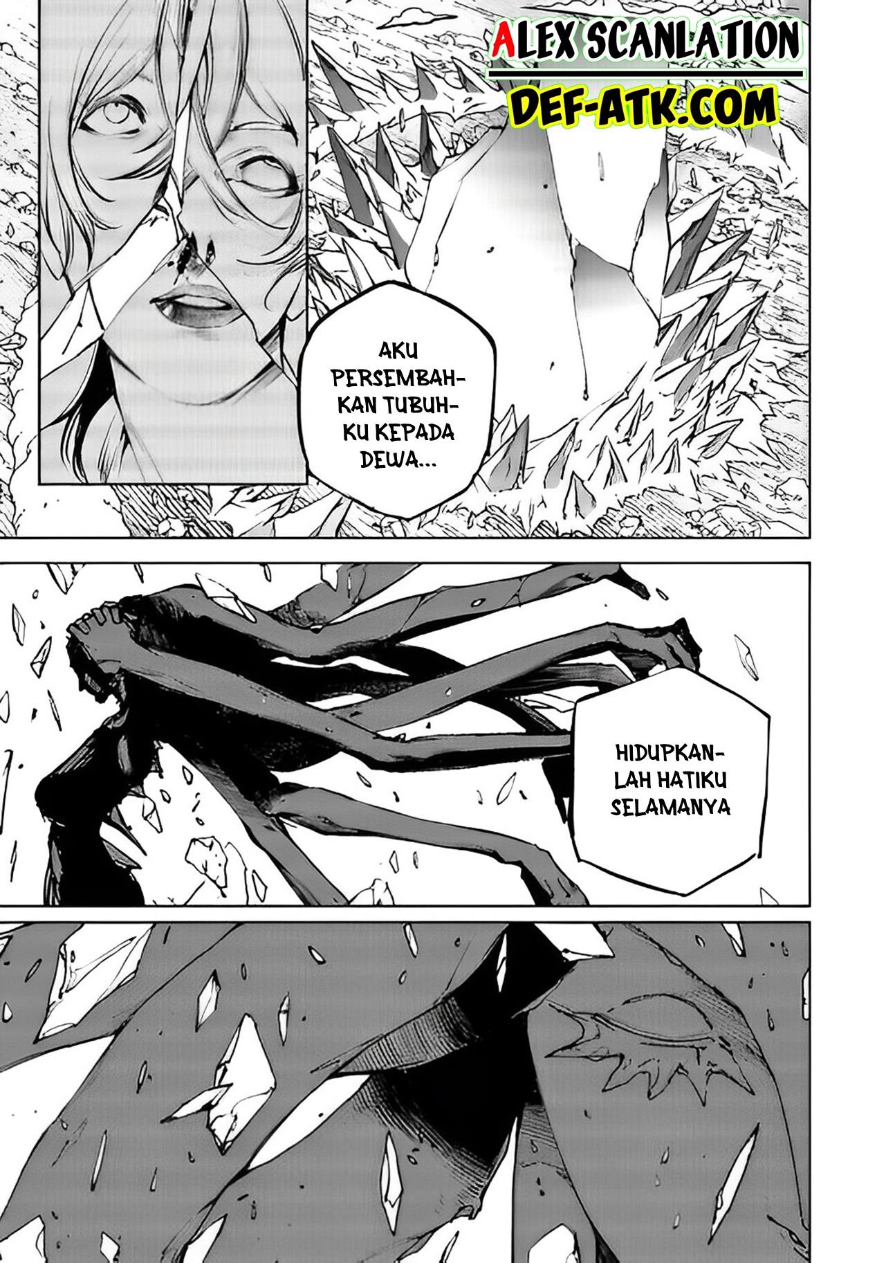 kokuma-musou - Chapter: 4