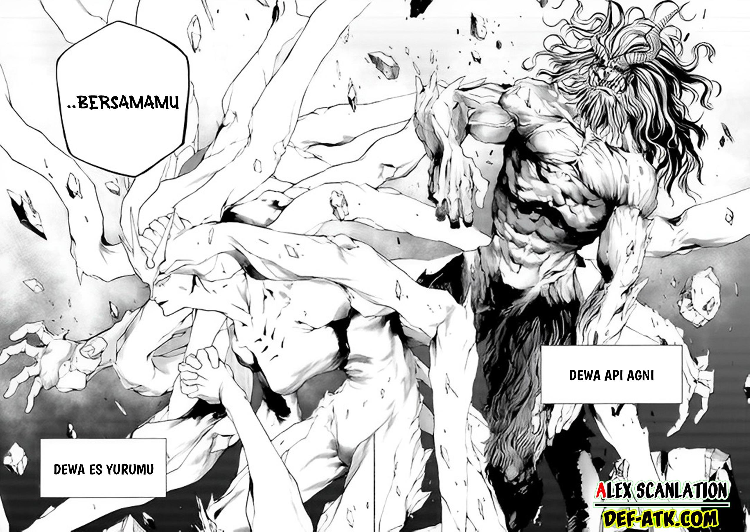 kokuma-musou - Chapter: 4